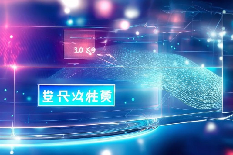 刷QQ动态访客网站及抖音钻石微信充值入口曝光，低价购买有风险。