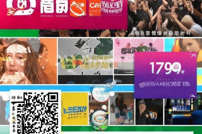 1799发卡网提供QQ相关付费直播平台、点赞等业务，空间说说点赞免费。