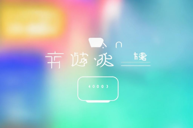 抖音自助平台业务下单秒到，助力用户快速完成操作。
