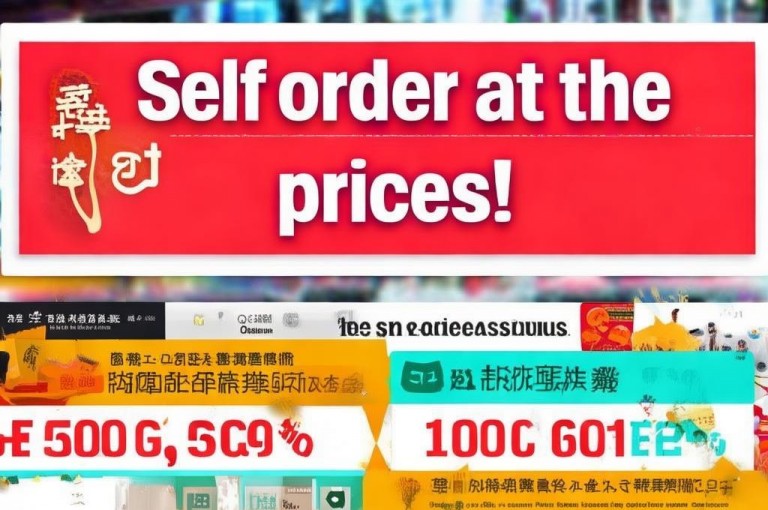 24小时自助下单平台提供最便宜服务，可免费领QQ空间浏览量及抖音业务赞。