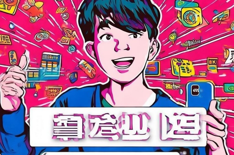 揭秘抖音刷1000粉丝提升影响力方法，引关注。