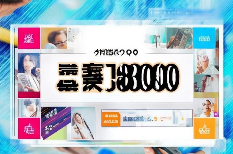 1元3000粉丝下载 - qq自助下单平台在线