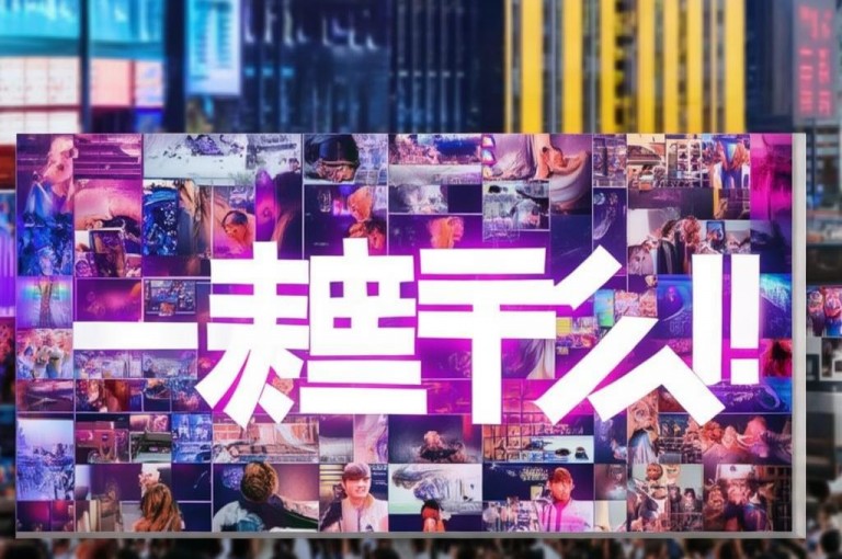 快手免费业务全网最低，服务成本亦极低！