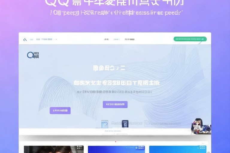 qq赞自助下单平台网站便宜，提供全网最低价服务。