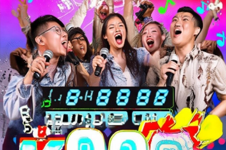 免费K歌涨粉1000，快来试试！