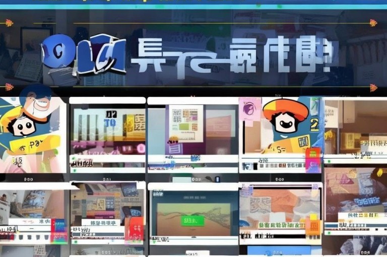 新闻提要，亿点卡盟推出24小时在线自助服务，提供全网低价免费推广引流。
