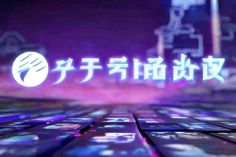 亿点卡盟，专业提供稳定高效的卡盟服务，助力您的业务发展。