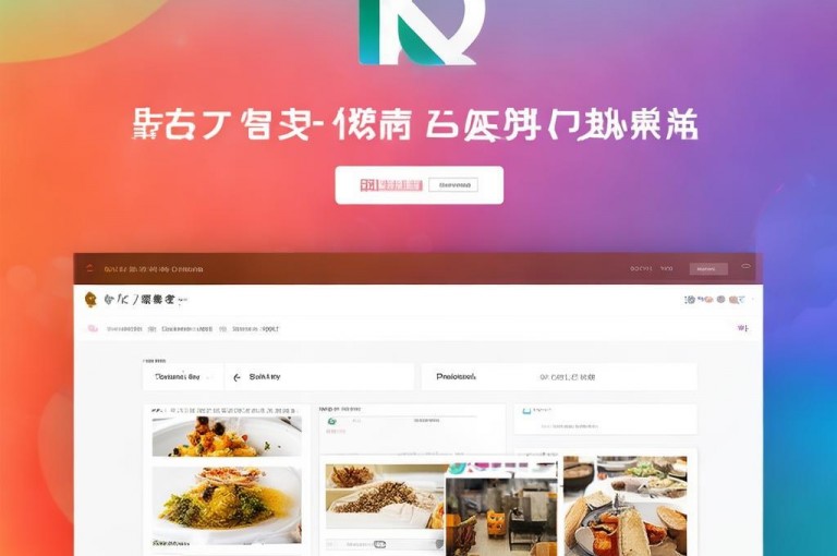 快手在线下单平台网站，即快手下单平台，名为快下单。