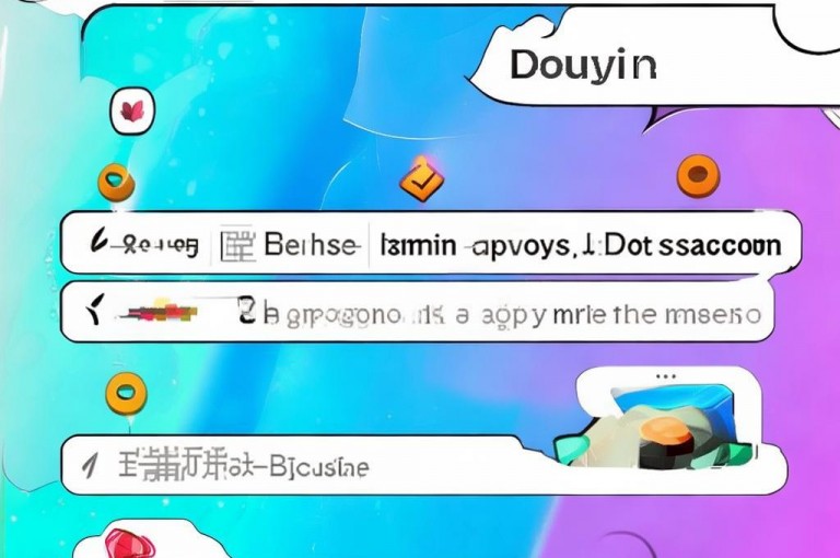 在抖音App内，通过我-钱包-充值即可为苹果手机账户充值。