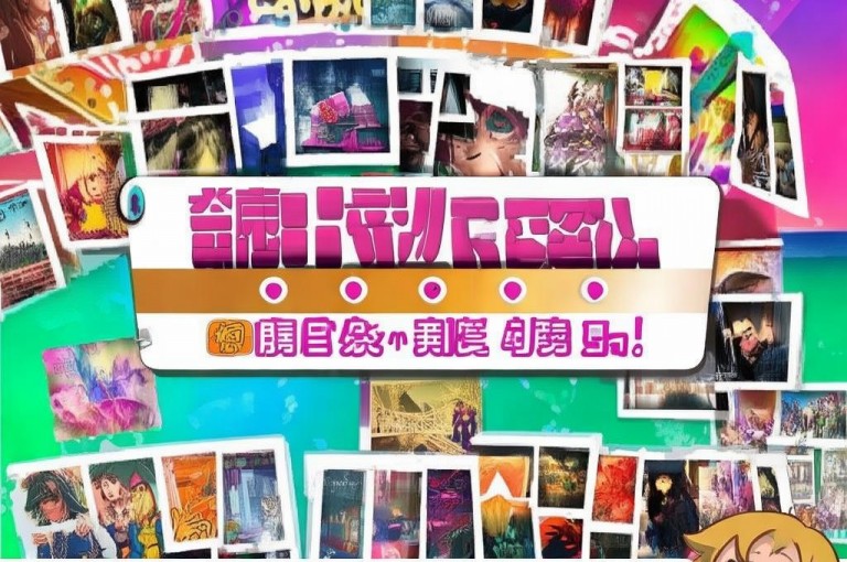 抖音自助收藏平台，新鲜好内容，新人必备福利，快来收藏吧！