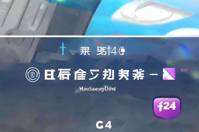 自助下单平台，24小时稳定，卡盟官网首选，微博抖音业务轻松搞定。