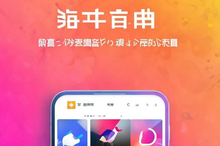 快手抖音业务平台提供专业服务。