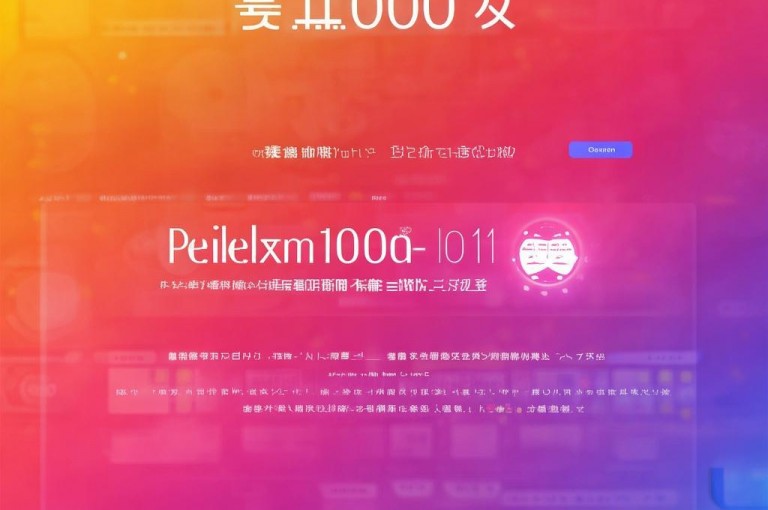 1名片赞1000网站是提供大量名片赞服务的平台。