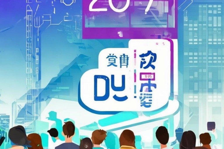 dy粉丝业务代理联盟，2024年必备的代理知识！