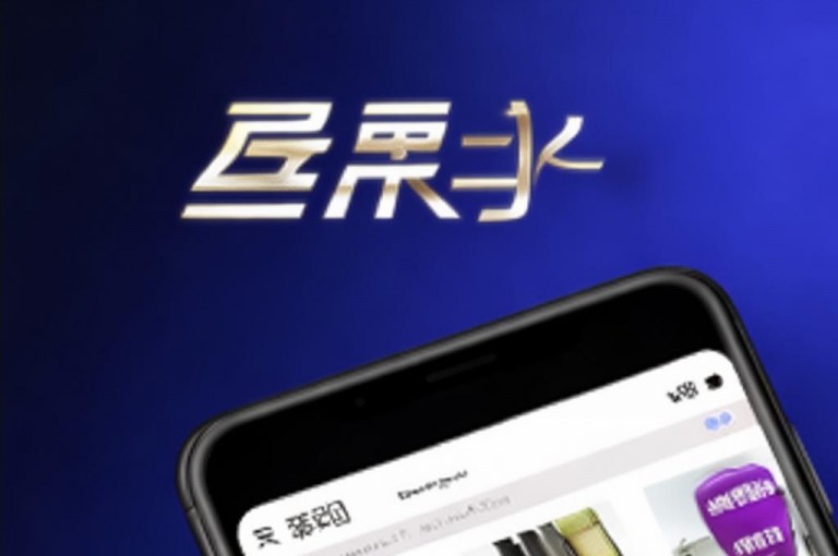 全网最低价下单平台app，提供最稳最低价服务。