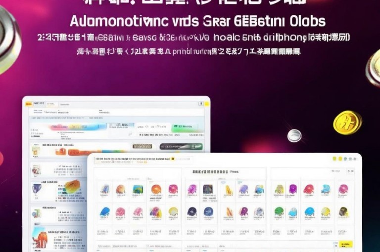 抖音卡盟24小时自动发卡平台，自助下单服务便宜。