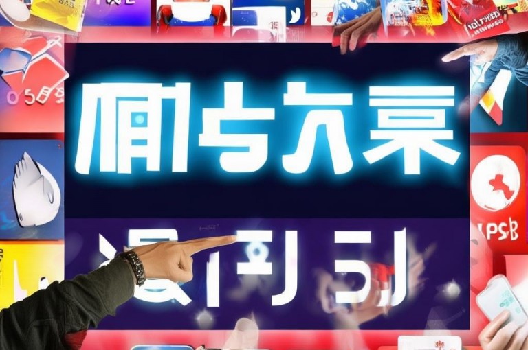 抖音业务全网最低价，优惠促销活动进行中。