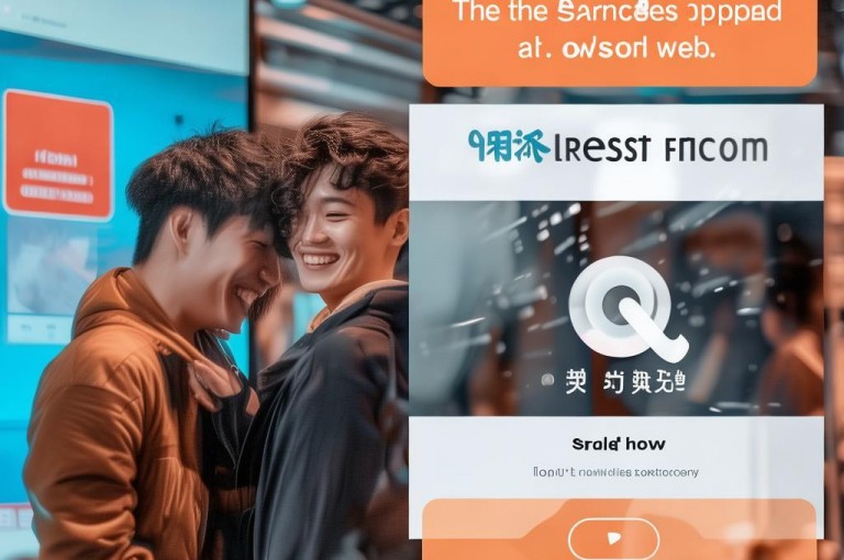 快手亲密值秒涨，空间自助平台业务下单真人，QQ下单平台全网最低价。