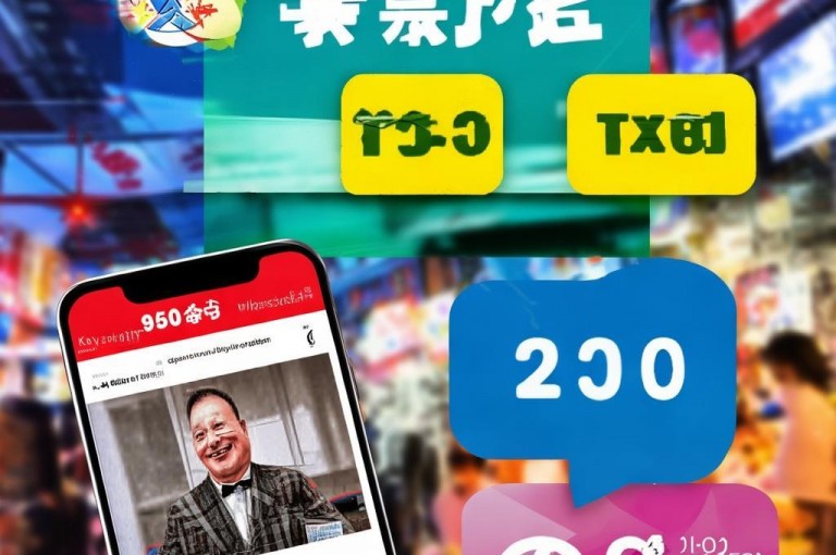 亿点卡盟，快手热，1千赞1块，空间业务下单24小时，QQ免费领说说赞网站。
