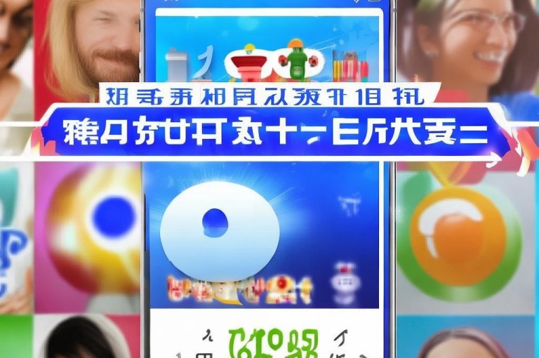 免费抖音充粉，轻松提升人气，助力账号快速成长！