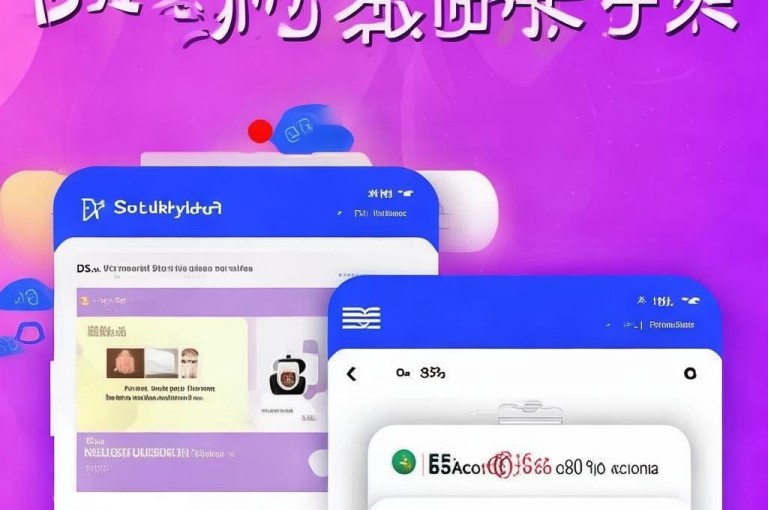 抖音粉丝增加的app，拼多多助力工具v3最新版，ks账号交易网，85折q币网站。