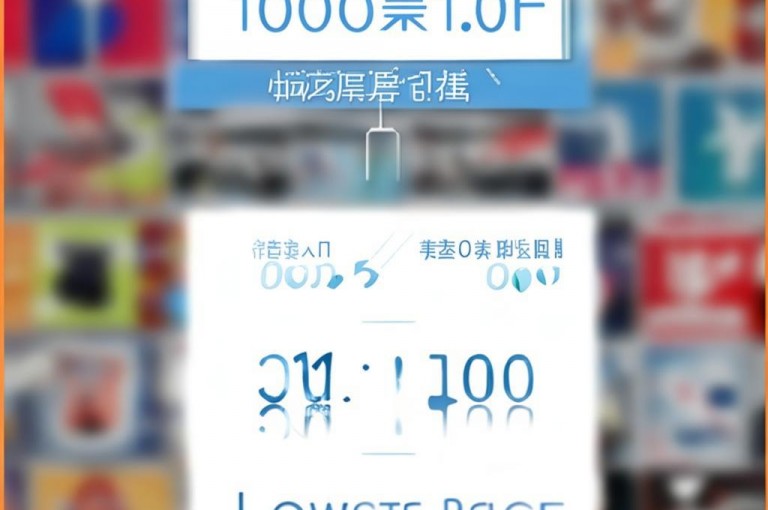 抖音点赞自助网站，全网最低价，100赞仅需0.5元。