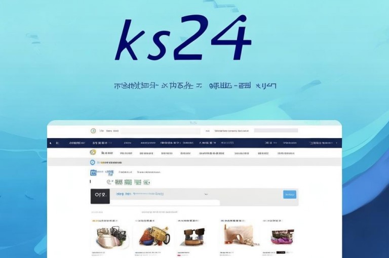 ks24小时业务自助下单平台网站，dy低价自助下单超便宜。