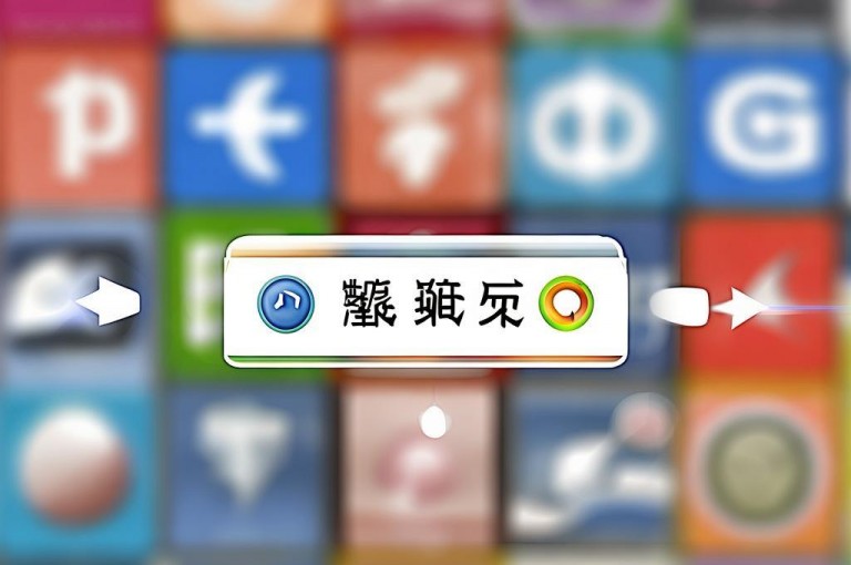 快手点赞增加网站免费，掌握提升技巧助你轻松获赞。