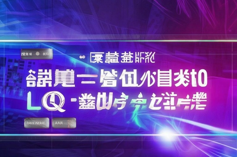 QQ钻石服务网站宣称提供全网最优惠价格