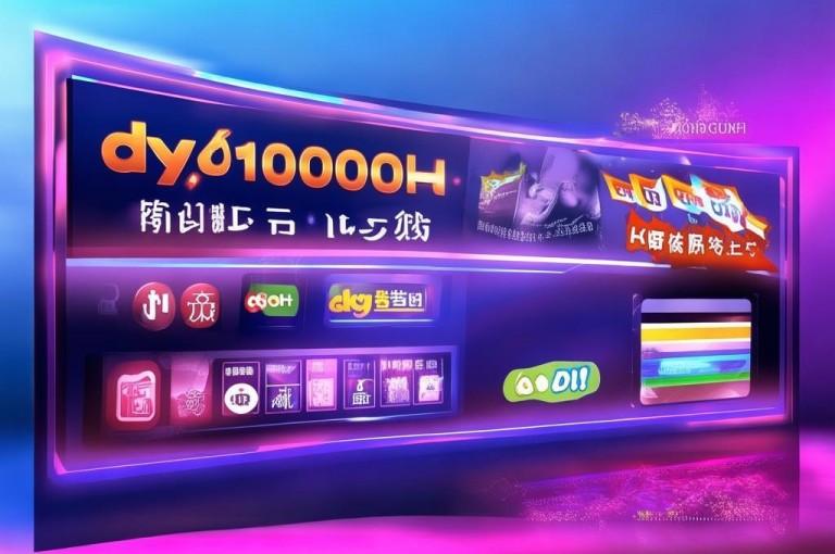 dy1元1000赞，ks最低价下单平台震撼来袭！