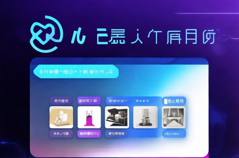 卡盟货源交易平台官网是专业可靠的货源交易网站。