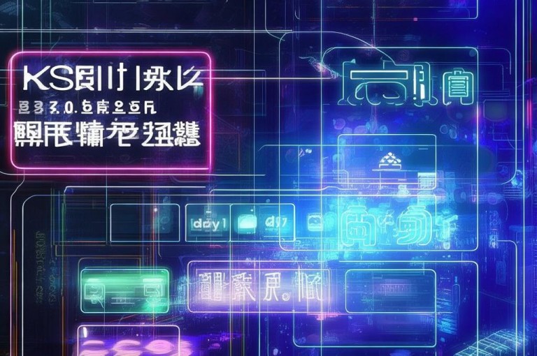 ks引流软件免费，dy点赞关注任务24小时自助秒到账！
