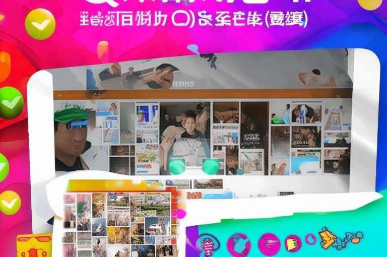 QQ空间点赞充值有风险，购买攻略不靠谱，别轻易尝试。