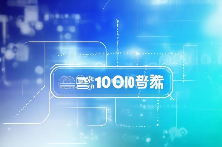 免费获取ks10000播放，是提升作品曝光的有效方法。
