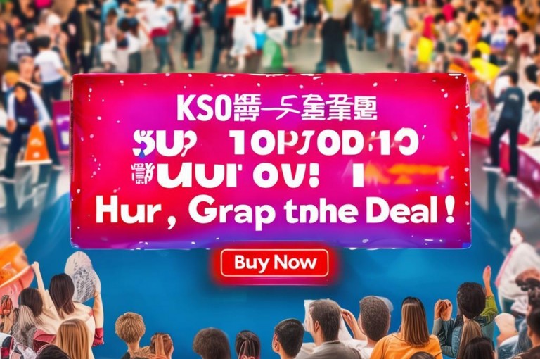 快来抢购Ks101000赞，超低价，仅需XX元！