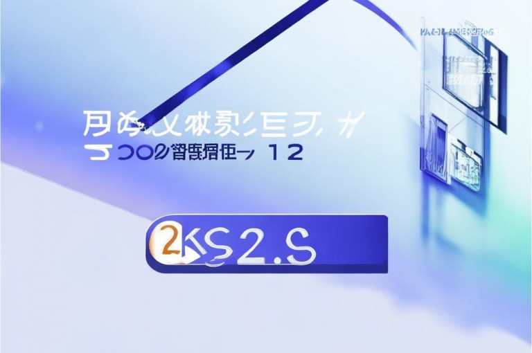 12云科技自助业务商城，ks推广网站链接，q钻卡盟24小时自助下单。