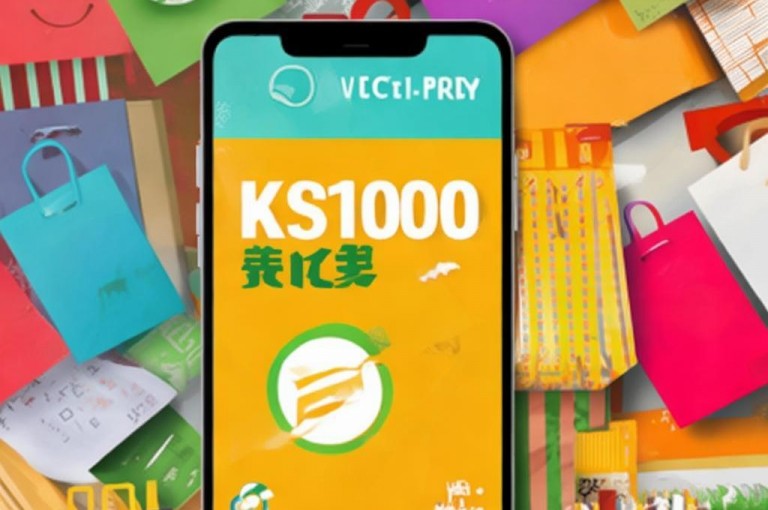 KS100获赞，0.2元微信支付享优惠。