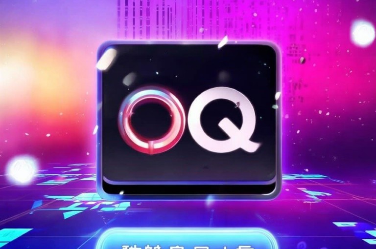 QQ永久会员卡网提供免费试用，畅享尊贵特权。
