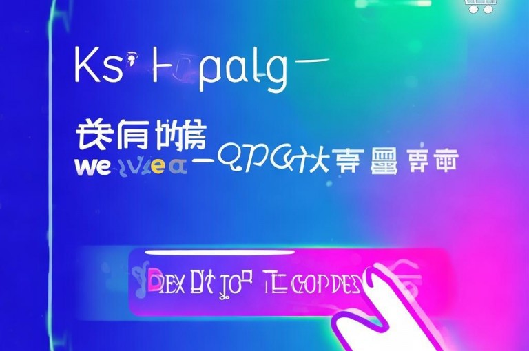 Ks低价双击免费微信支付，qq自助下单商城便捷服务。