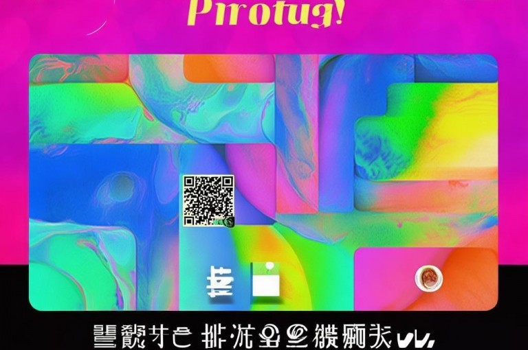 免费设置绝版QQ名片，畅享独特社交魅力。