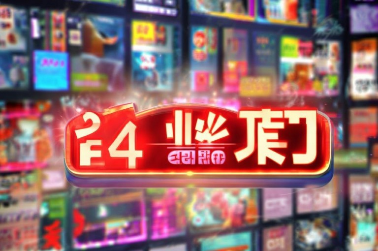 24小时下单平台，享最低价优惠，购物更省心。