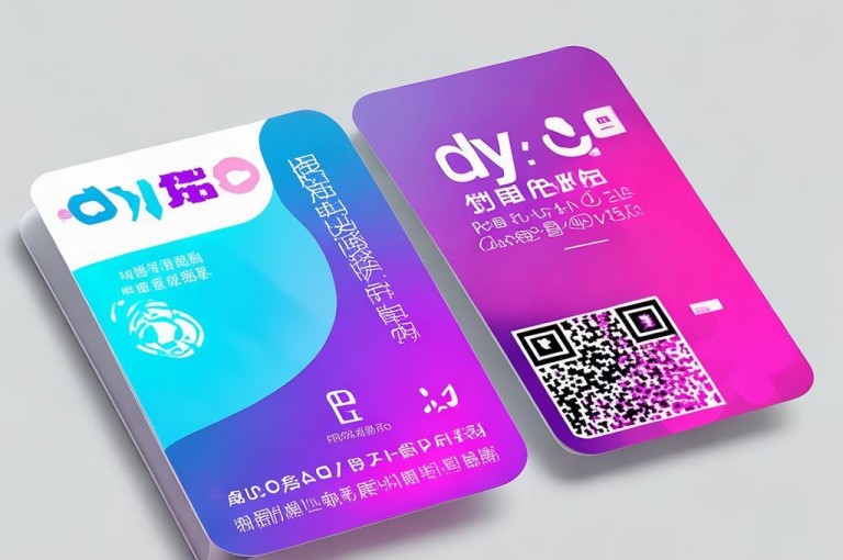 dy粉丝业务卡盟，抖加起投，拼多多助力低价，卡盟自助下单官网。