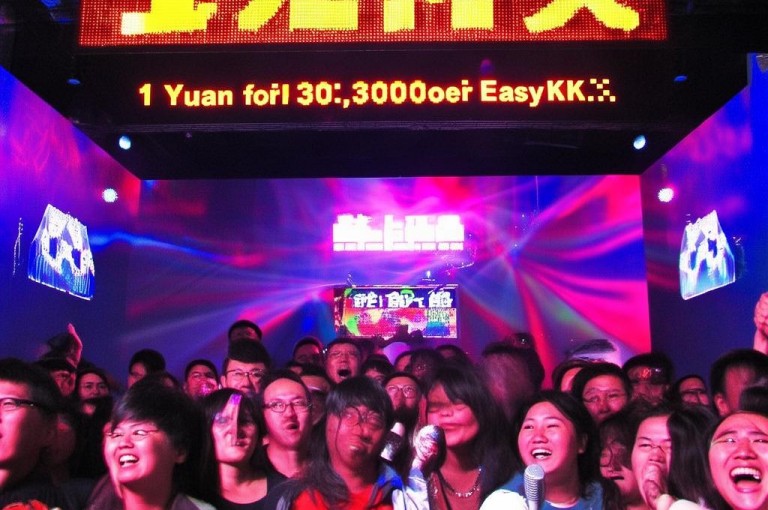 1元3000粉丝，轻松全民K歌