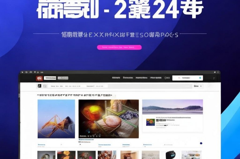 提供全网最低价业务的网站，24小时服务。