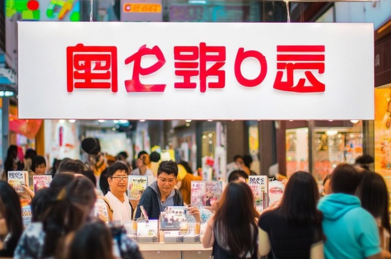 小红书优惠，线下购买更实惠，快来抢购吧！