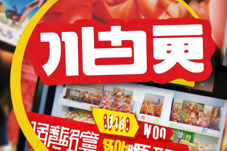 全网最低价卡网是低价下单平台业务。