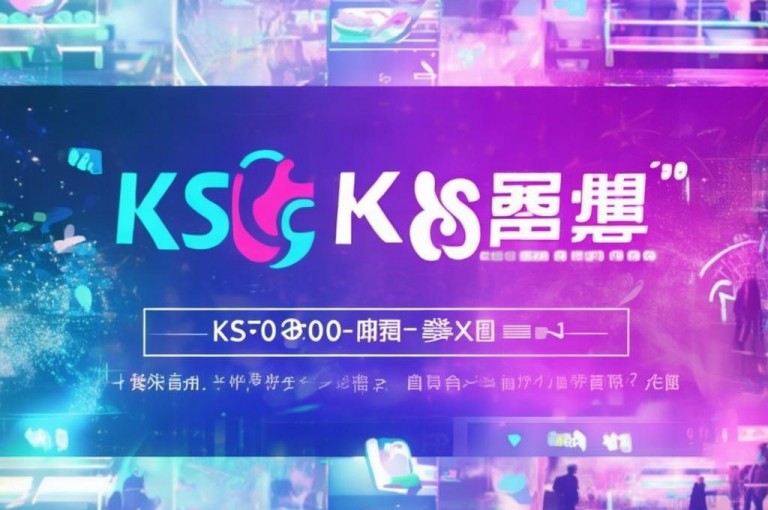 KS播放量自助，拼多多真人助力免费，微信支付下单。