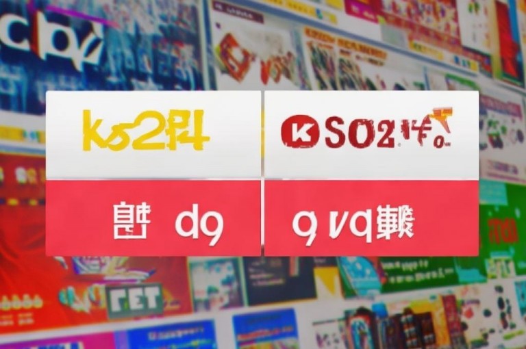 ks24小时下单平台，dy自助商城，qq绿砖、超会低价网站。