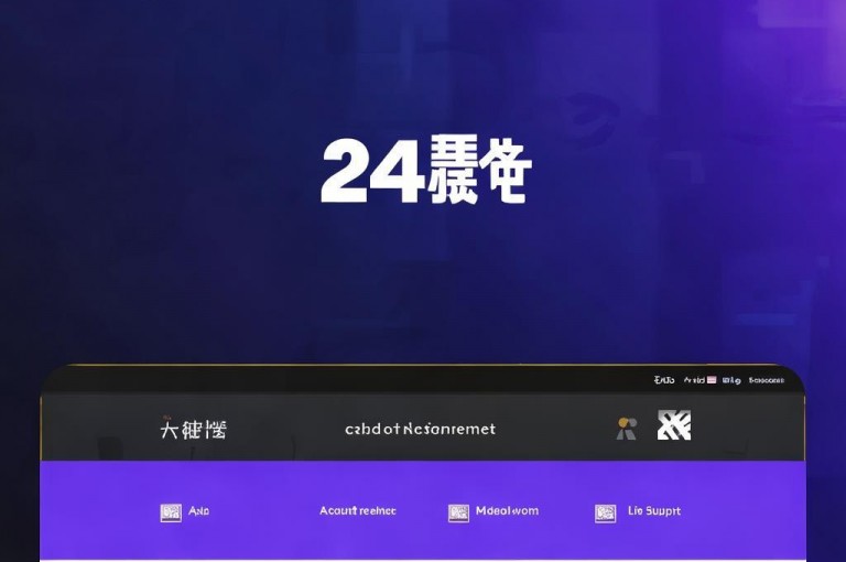 dy业务卡盟网站是24小时自助平台官网。